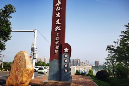 枫叶花园酒店-西餐厅