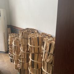 柴火人家(桐庐总店) User Photo
