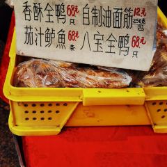 LaoBanZhai User Photo