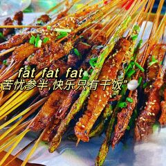 胖妹烤牛肉 User Photo