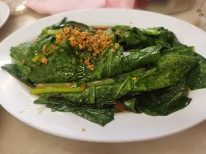 Famosa Chicken Rice Ball