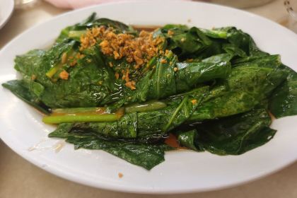 Famosa Chicken Rice Ball