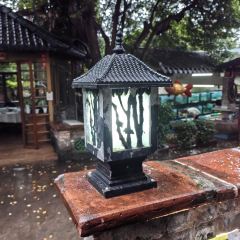 Liyuan Restaurant User Photo