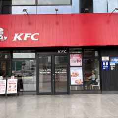 肯德基(绵阳火车站店) 여행 사진