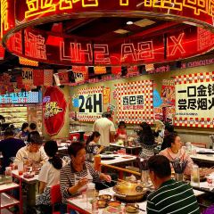 喜巴蜀金钱牛肚串串(观音桥通宵店) User Photo