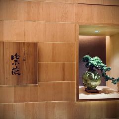 紫薇Omakase張用戶圖片