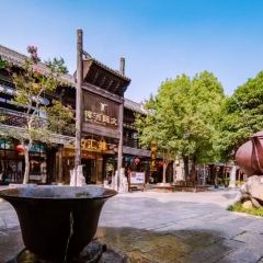 文汇楼王府院子(台儿庄古城风景区店)·餐厅 User Photo