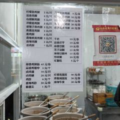 甘英泡鸡脚店 User Photo