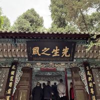 評論圖片 2