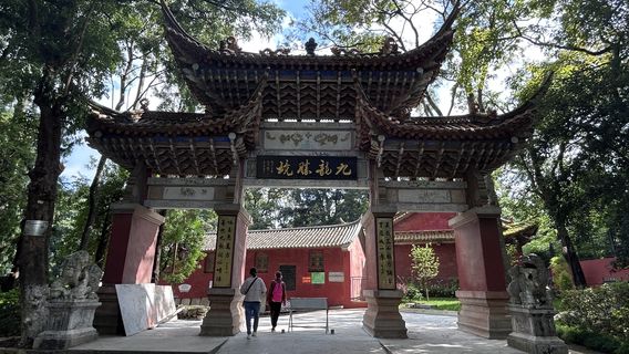 Yuxi