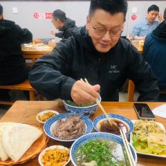 Chengcheng Chongbin Shuipen Mutton 여행 사진