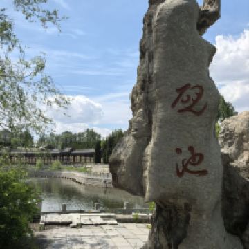 評論圖片 1