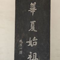 評論圖片 4