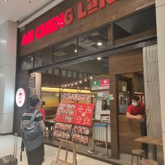 AH Cheng Laksa @ NU Sentral 여행 사진
