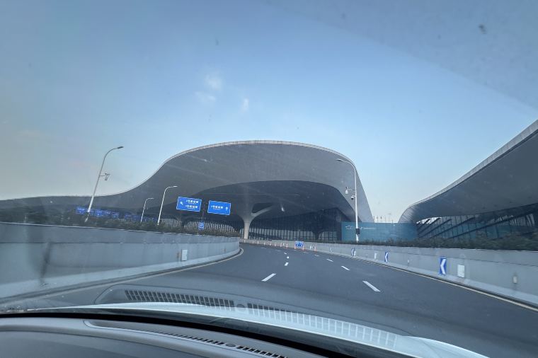 Hangzhou Airport Car Rental