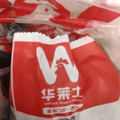 Hualaishi (pingchang) User Photo
