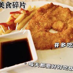 德大西餐社 User Photo