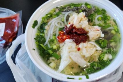 笮山羊雙鑫羊肉米線店