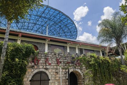 YUN NA GONG JIU ZHUANG GU SHI