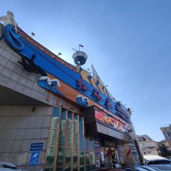 Red Wharf Cheap Seafood Barbecue Food Stalls (Xinghai Store) User Photo