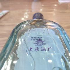 老字号刀削面 User Photo