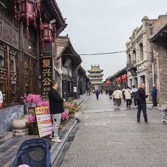 复兴公饭店 User Photo
