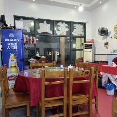 武功山土菜馆 User Photo