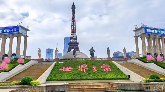 🌆 **【深港之窗暴走实录】00后云端蹦迪实录！**  &