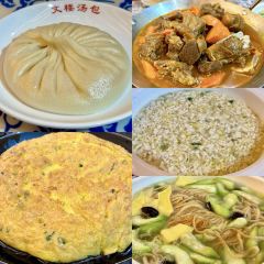 Wenlou Tangbao 여행 사진