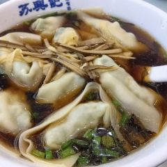 蘇興記(建築路店)張用戶圖片