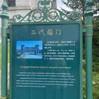 評論圖片 6