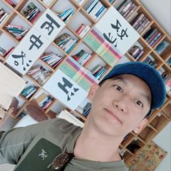 丙中洛雲野·見江·coffee 咖啡館張用戶圖片