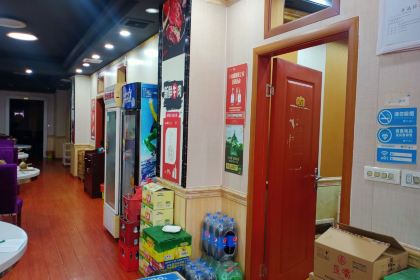 霸王牛肉(平昌店)