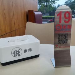 永和豆浆(曲阜店) User Photo