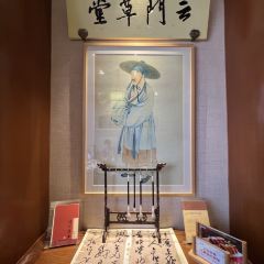 SHAOXING BANQUET User Photo