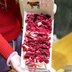 JinRi Niu Shi ChaoShan Xian Beef Hot Pot (JingAn Si) ảnh của người dùng