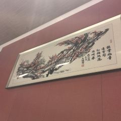 韶山建国酒店·东方颂全日餐厅 User Photo