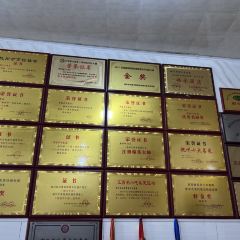 章猛子牛杂(罗家巷店) User Photo