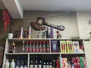 美燕烧烤(上河园小区店)