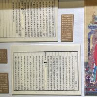評論圖片 4