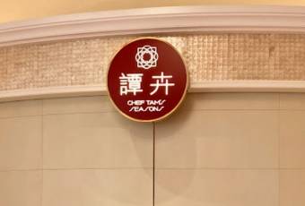 譚卉用戶圖片
