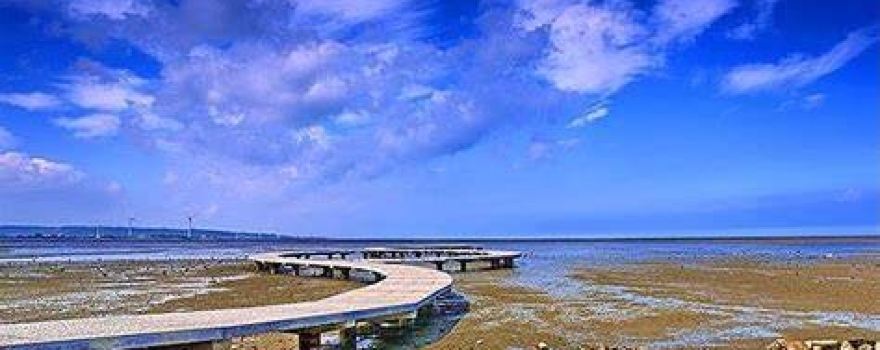 Xiangshan Wetlands