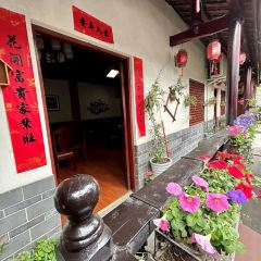 Jiang hu yu zhuang 여행 사진
