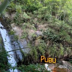 PUBU User Photo