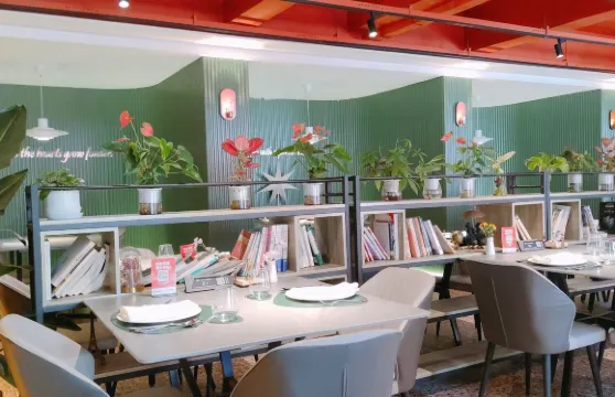 汐Marées·花園餐廳