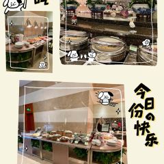 Dongjiao State Guest Hotel Cafeteria User Photo