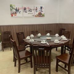 华宴酒居 User Photo