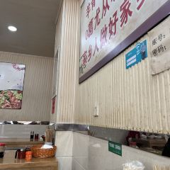 GA YOU KAO JIAO User Photo