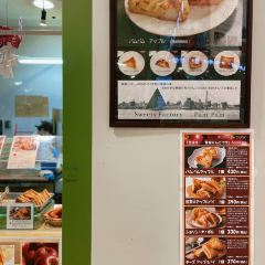 Sweets Factory pampam ASPAM Store User Photo