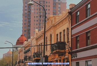 Lao E Qiao User Photo